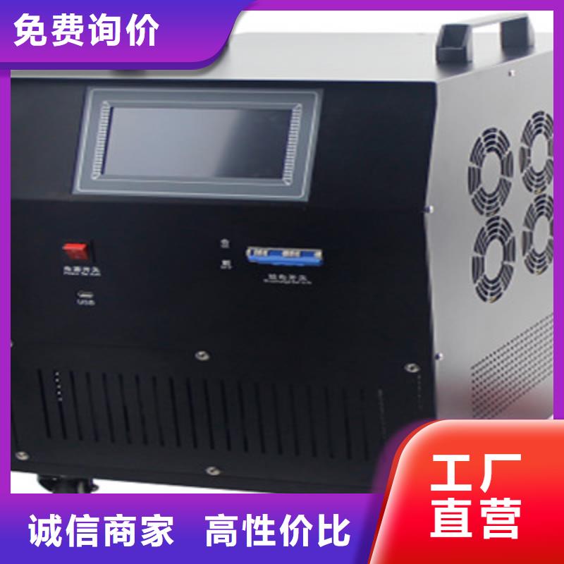 信誉好的蓄电池内阻怎么测量用心做好细节