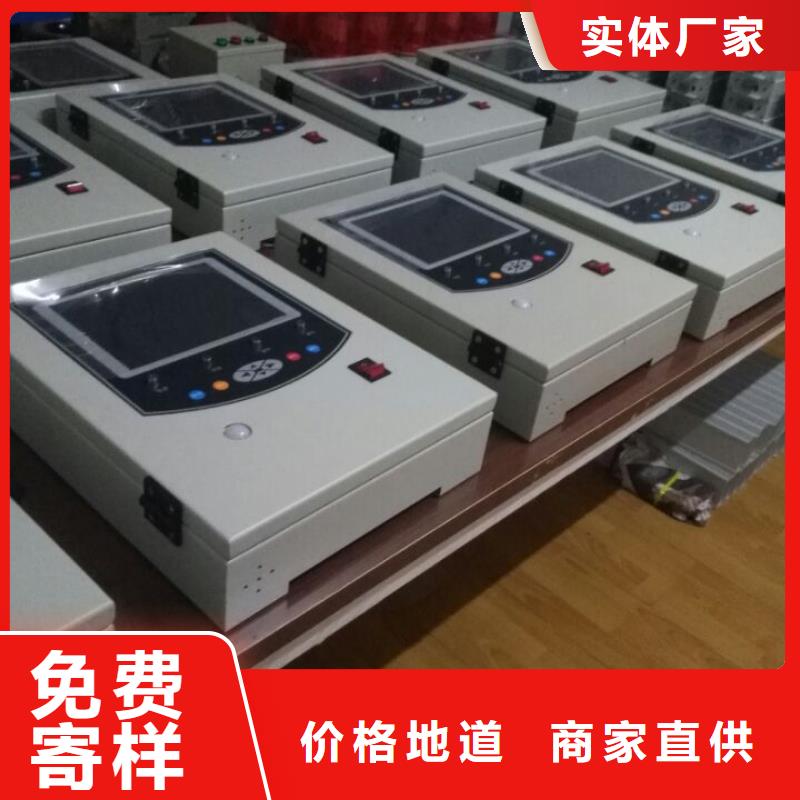 六氟化硫纯度分析仪发货快来图定制