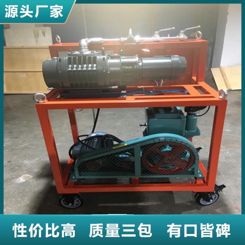 变电站SF6在线监测系统发货及时本地生产商