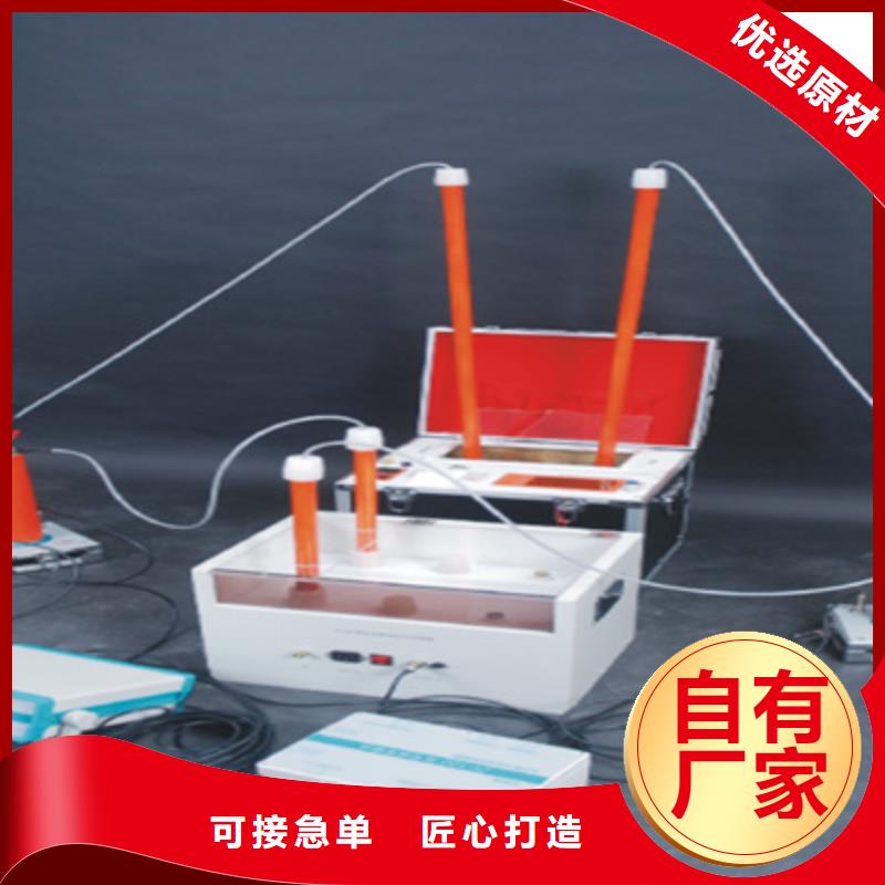 智能型微水露分析仪本地生产商