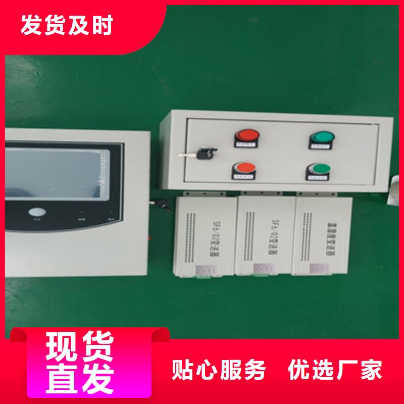 sf6报警系统销售厂家直销规格多样