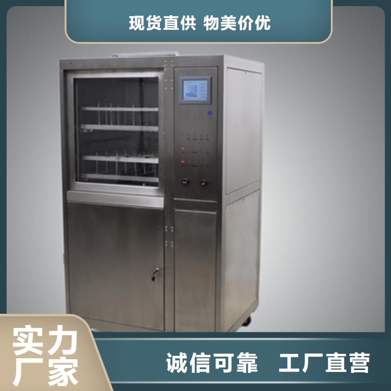 SF6微水仪全国销售点信誉有保证