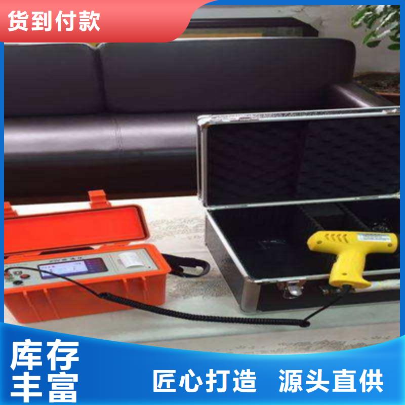 六氟化硫气体露测试仪2025已更新今日(咨询/)选择大厂家省事省心