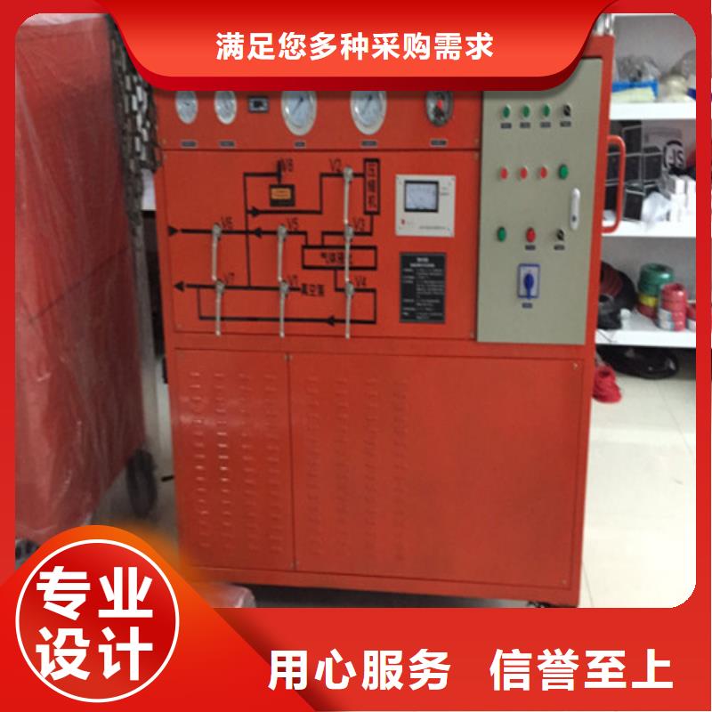 智能微水测量仪2025已更新(今日/费用)品质保障售后无忧