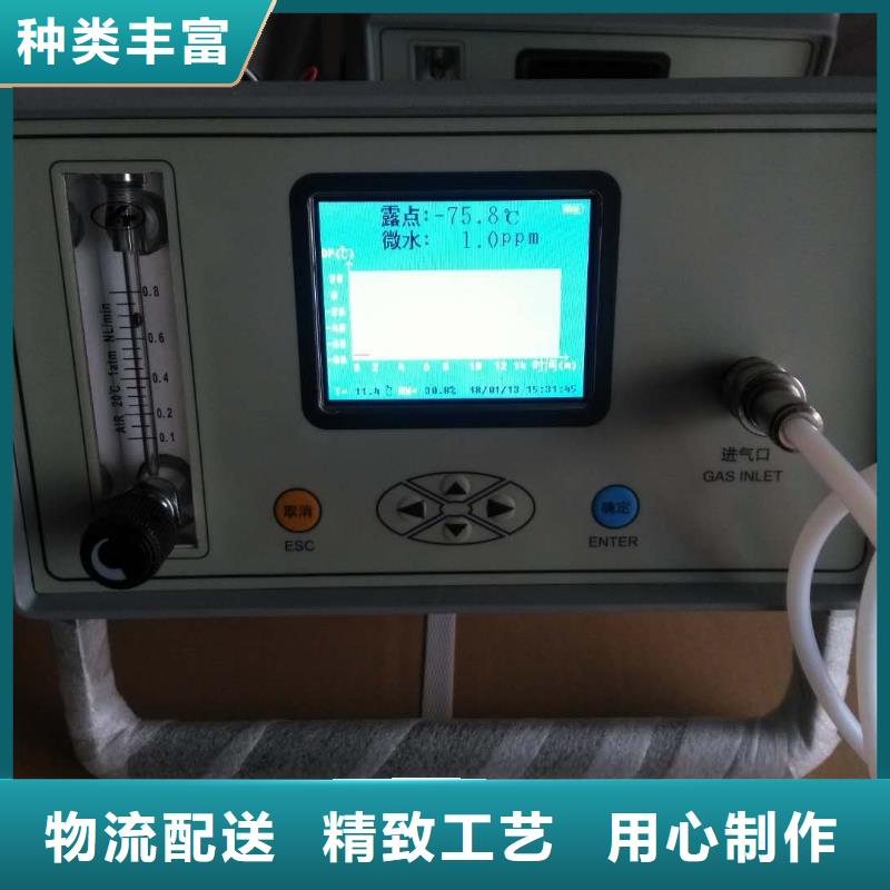 SF6抽真空装置价格实惠出货快