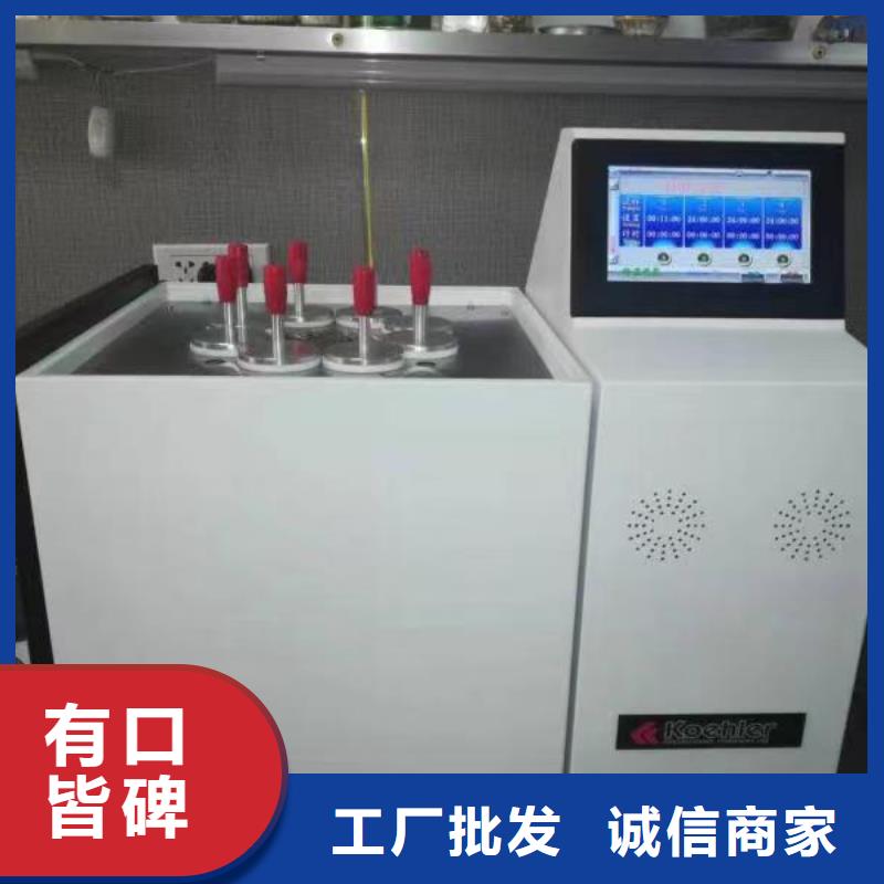 变压器油气相色谱检测仪2025更新中(今日/商情)国标检测放心购买