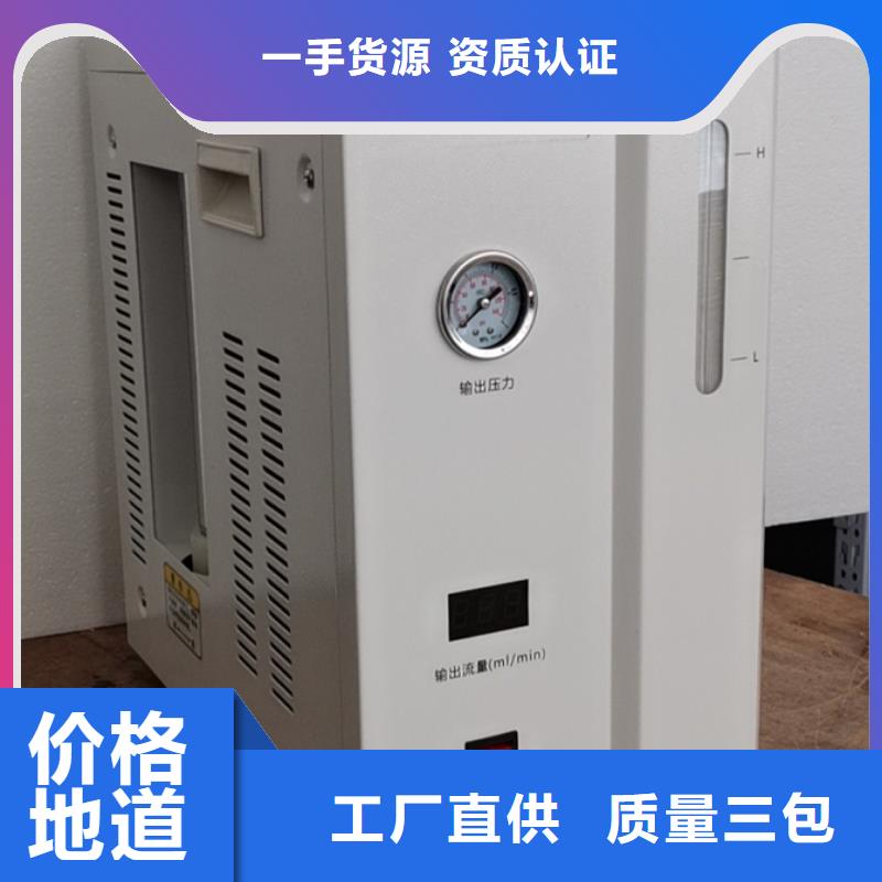 自动润滑脂氧化安定性测定器2025已更新(今日/内容)使用寿命长久