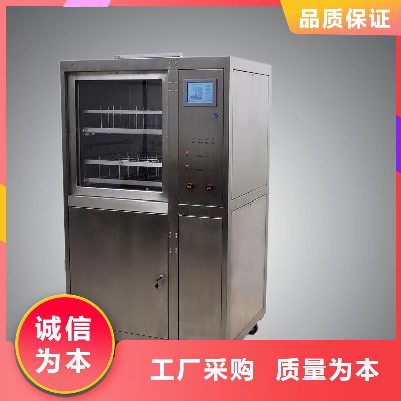 全自动微量水分测定仪、同城生产厂家