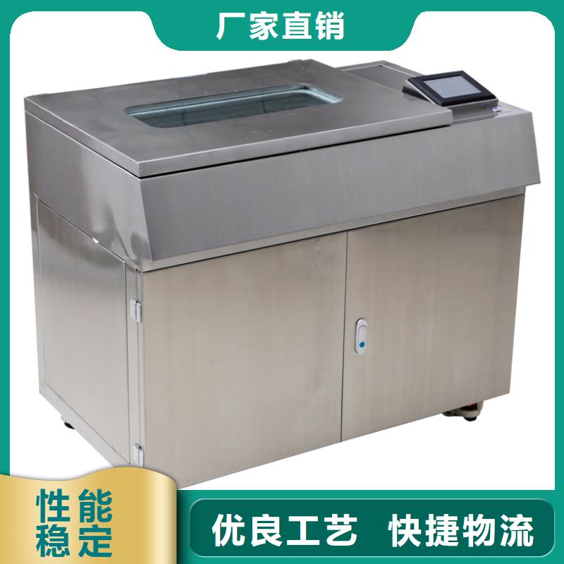 新闻：油色谱分析仪生产厂家本地供应商