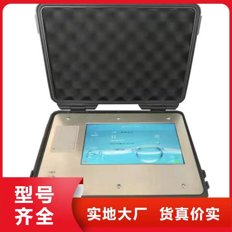 变压器油酸值测定仪源头厂家懂您所需