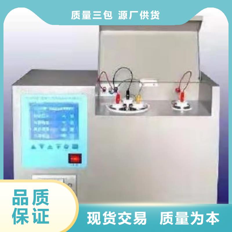 手持式局放检测仪设计合理