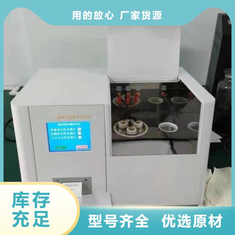 手持式远程超声波局放测试仪采购价格同城公司