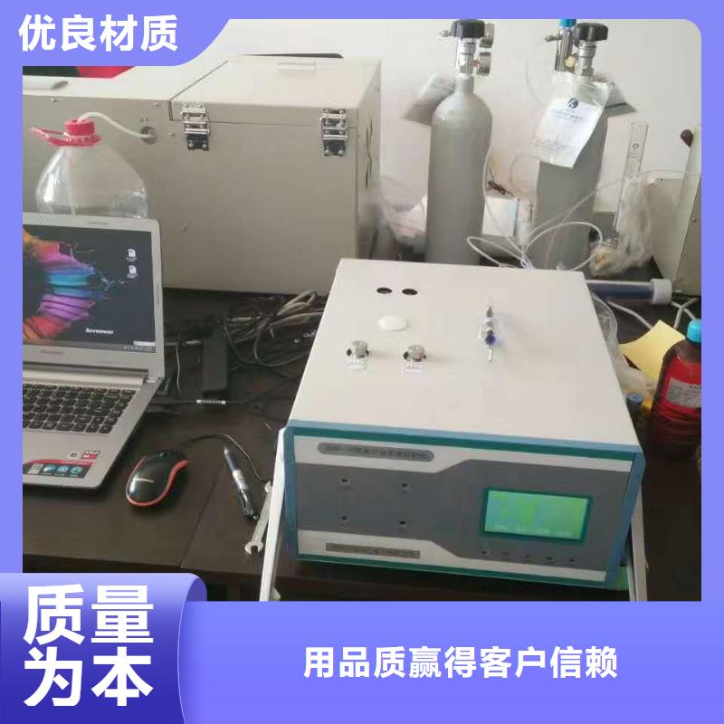绝缘油分析仪种类齐全本地经销商