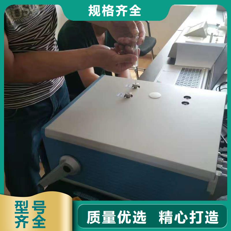 常年供应全自动振荡仪-保质当地货源