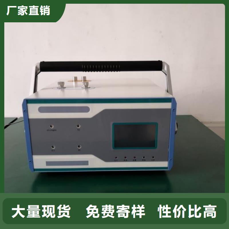 气相色谱分析仪来厂考察来电咨询