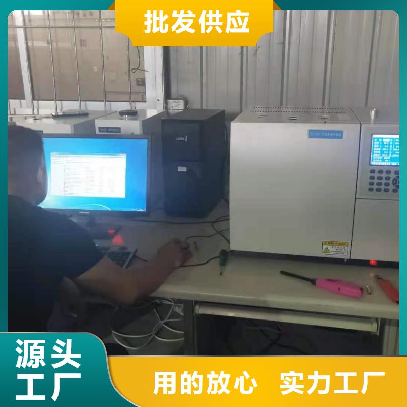 自动运动粘度测定器批发定制批发