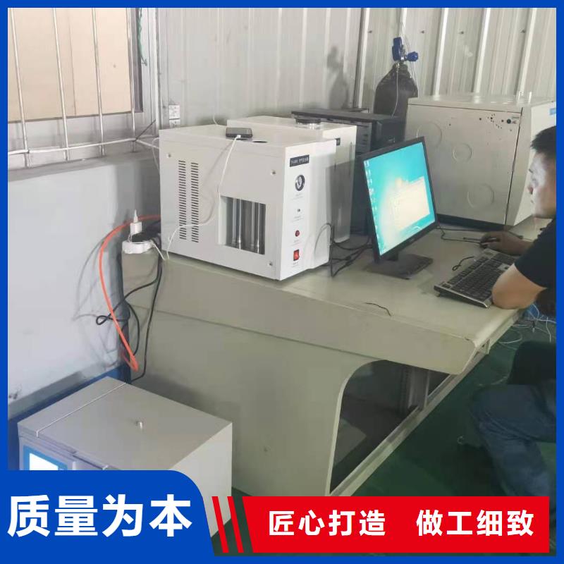 变压器油色谱仪本地厂家严选用料