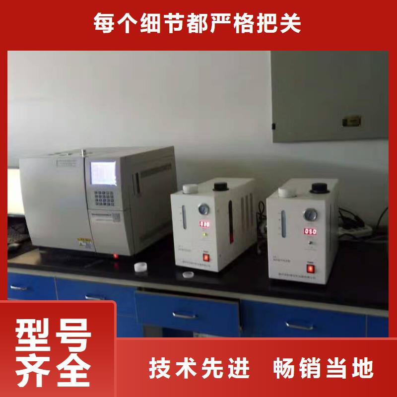 绝缘油气相色谱仪2025已更新(今日/收费)好产品价格低