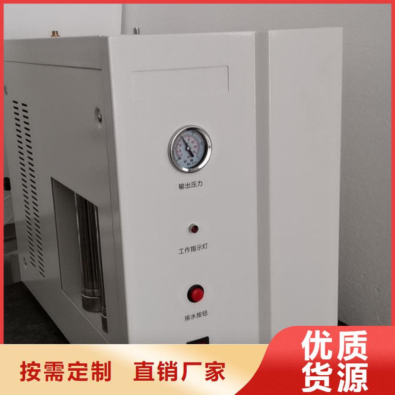 自动润滑油空气释放值测定器放心购买真正让利给买家