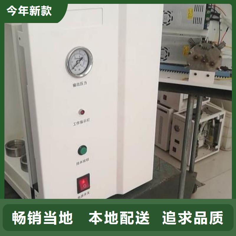 数字式局部放电测试仪2025已更新(今日/优选)分类和特点