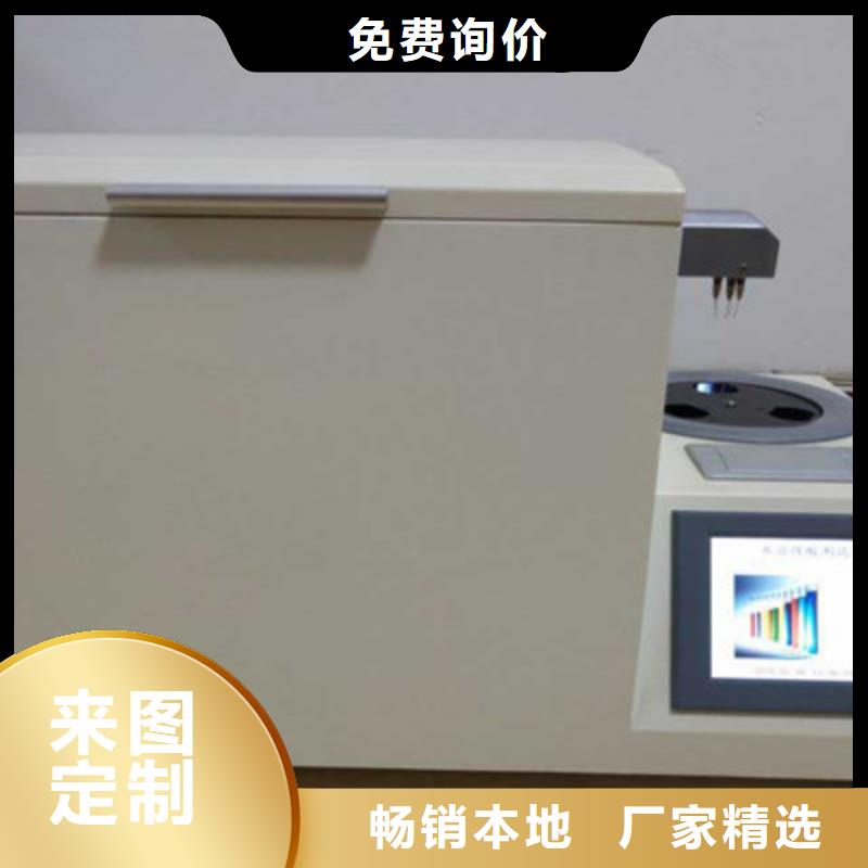 油色谱仪报价专业设计