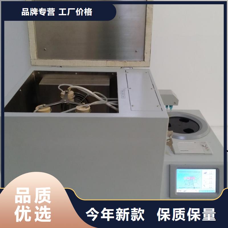 两通道局部放电巡检定位仪2025已更新资讯(今日/资讯)用心经营