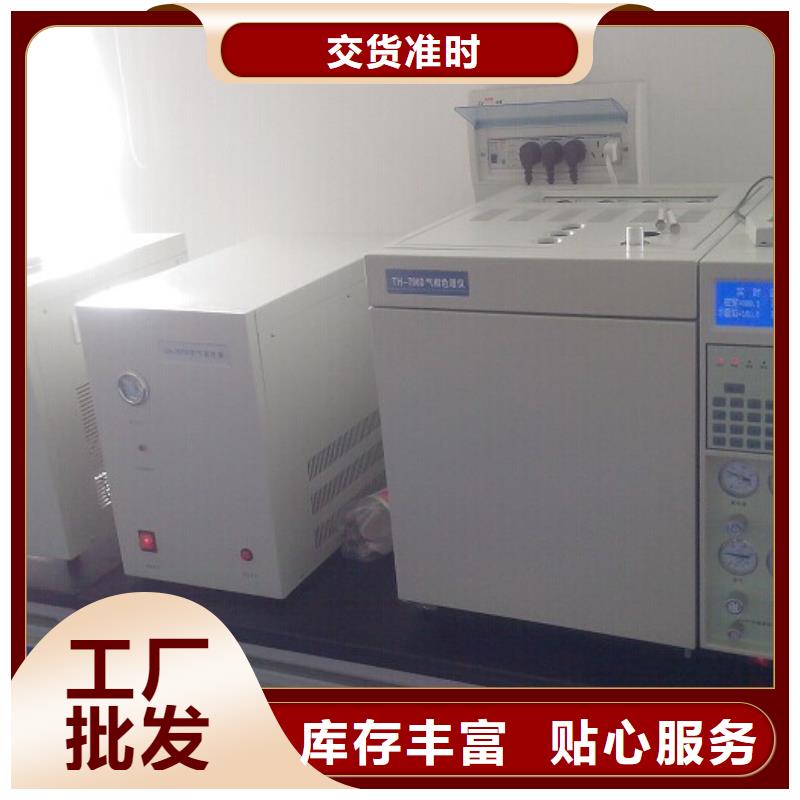 数字式局部放电测试仪欢迎咨询当地供应商