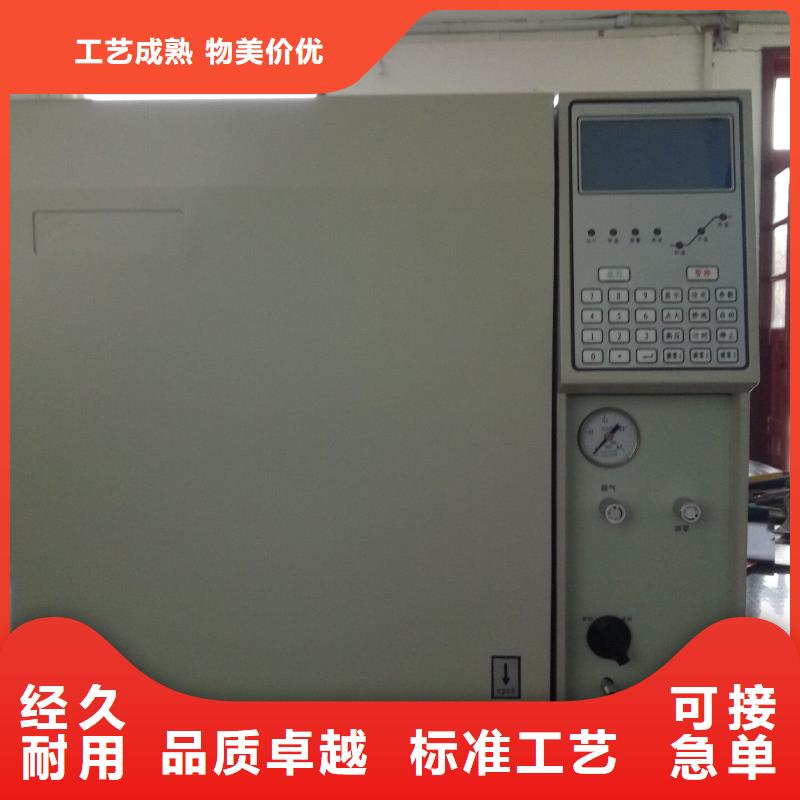 省心：多功能局放测试仪厂家同城制造商