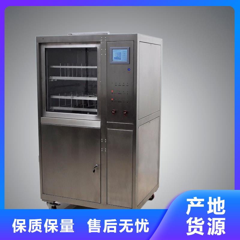 液化气二甲醚检测专用气相色谱仪货源稳定严选材质