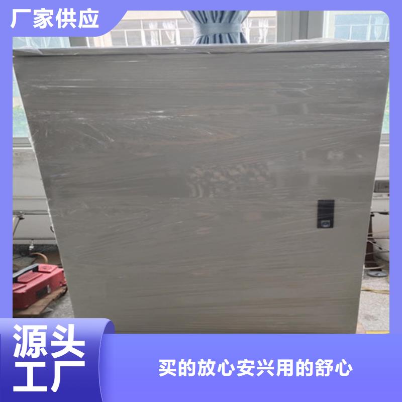 微量水分测定仪一站式供应厂家
