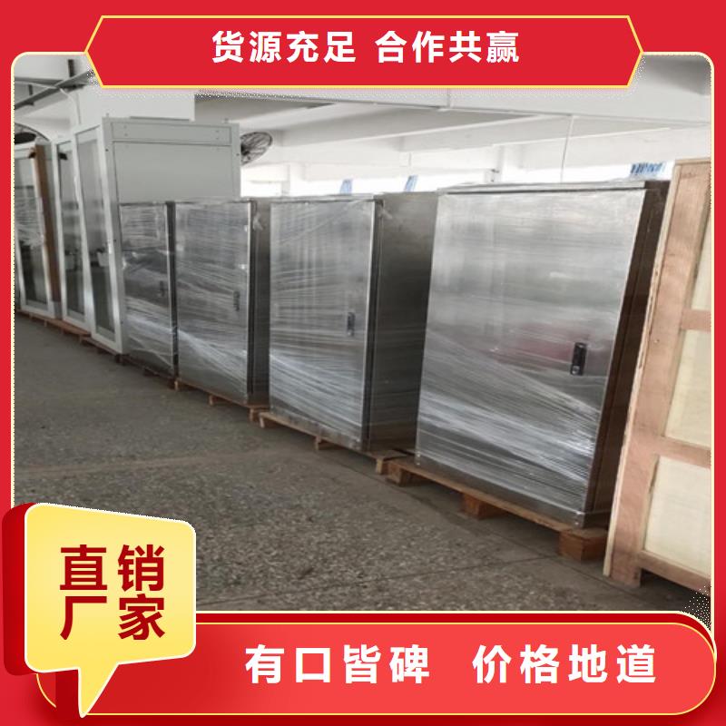自动酸值测定仪上门服务本地生产商