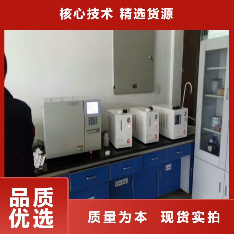低温闭口闪点测定仪放心选择真正让利给买家