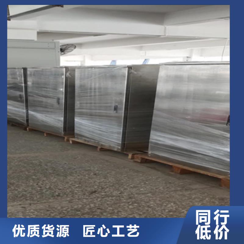 超声波局部放电定位仪厂家，基地分类和特点