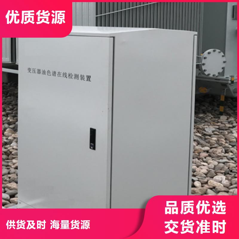 全自动油酸值测定仪同城经销商