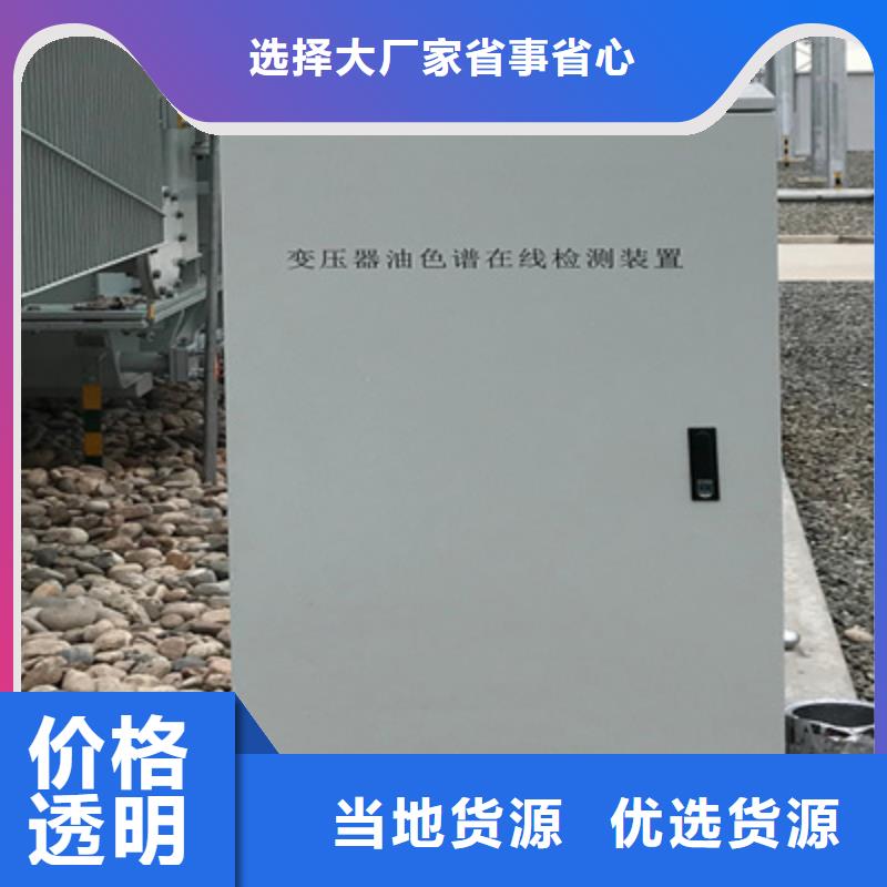 全自动卡尔费休容量法水分仪2025已更新(资讯/)款式新颖