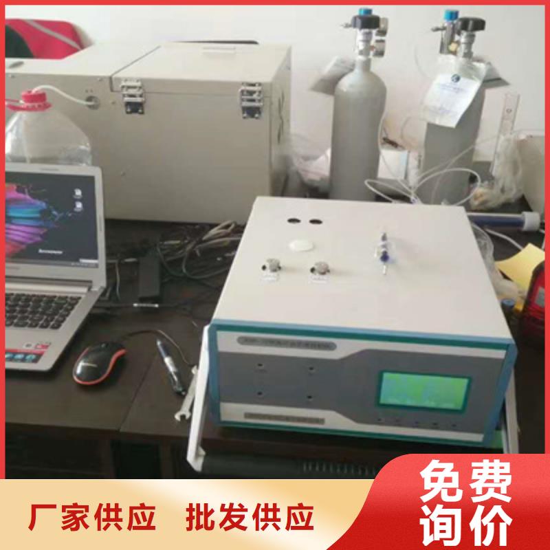 变压器油气相色谱仪质保一年实体诚信经营