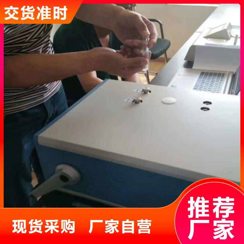多功能局放测试仪限时优惠当地生产厂家