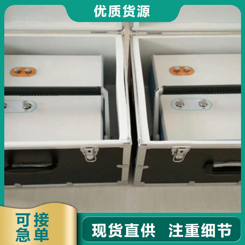 购买变压器油酸值测试仪【无中间商】实力派厂家
