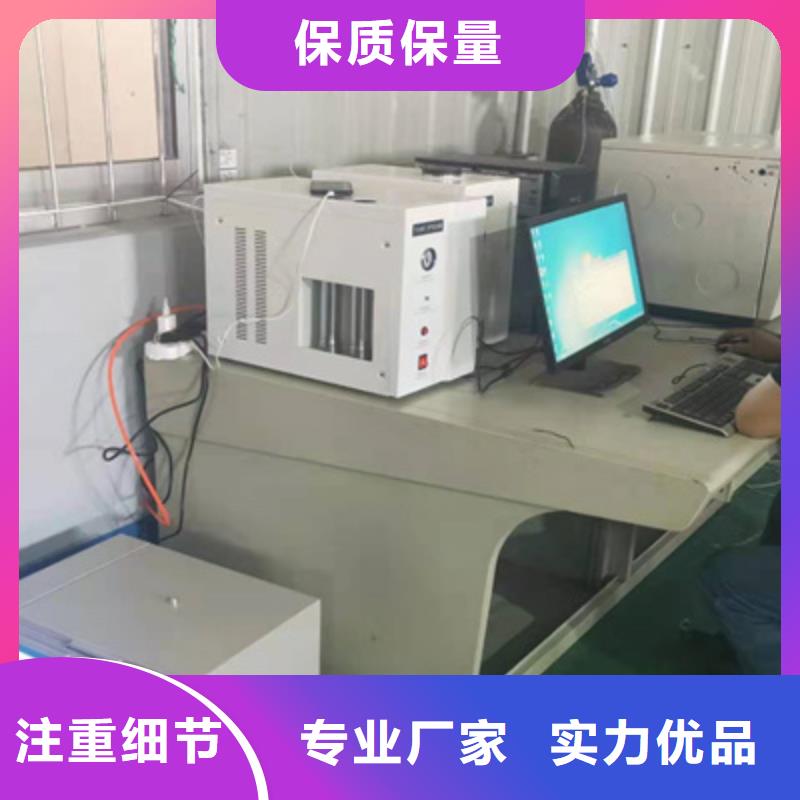 数字式局部放电测试仪2025已更新(今天/更新)源厂直接供货