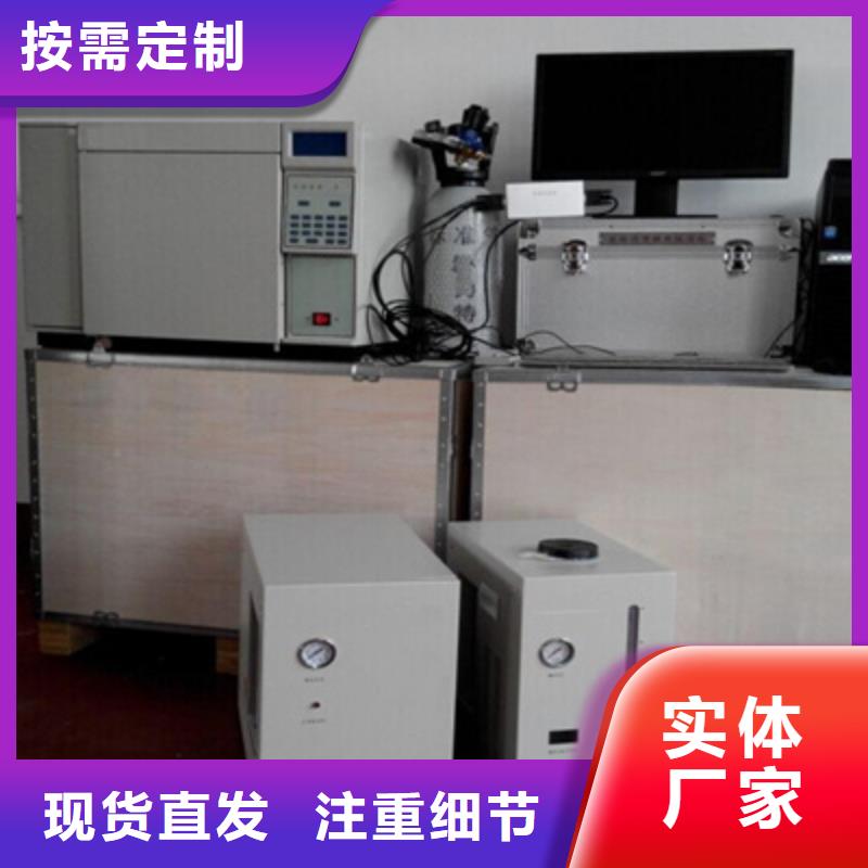 多通道液晶局部放电检测仪生产厂家定金锁价