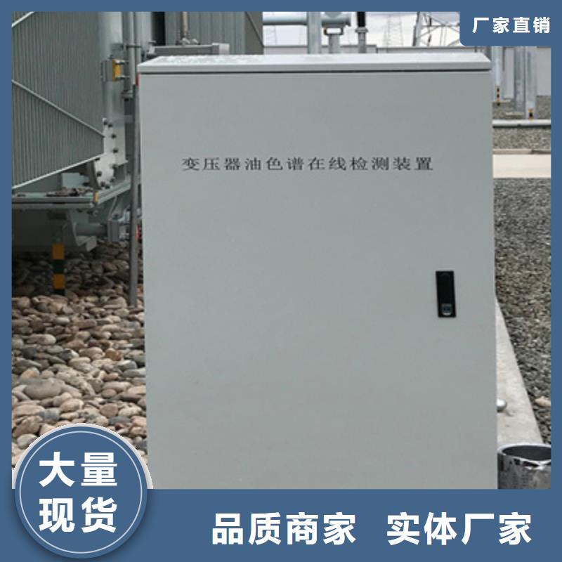 油气相色谱分析仪产品介绍品质好才是硬道理