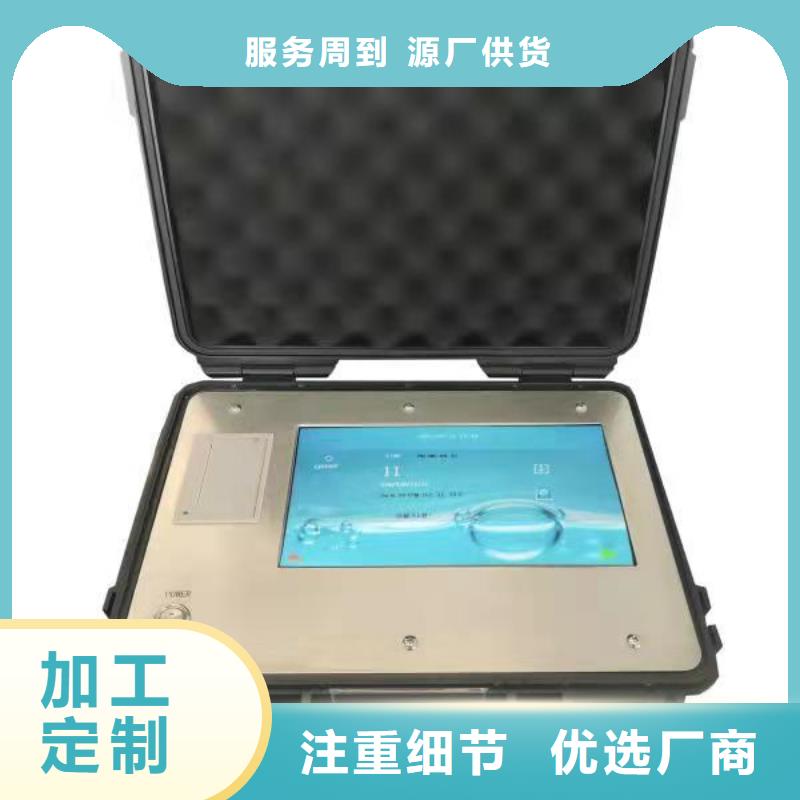 辛烷值十六烷值测定仪诚信企业严格把控质量