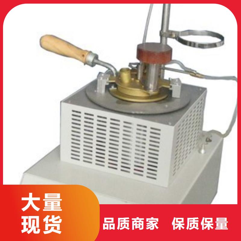变压器油张力测定仪服务贴心订制批发