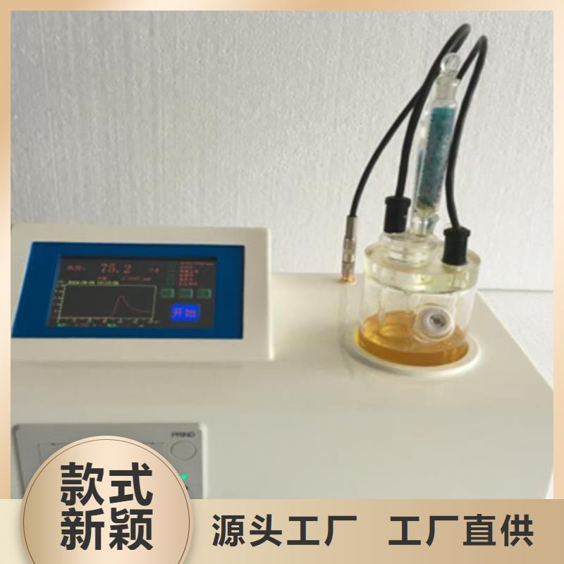 防冻液铝块腐蚀测定器厂家直接发货的图文介绍