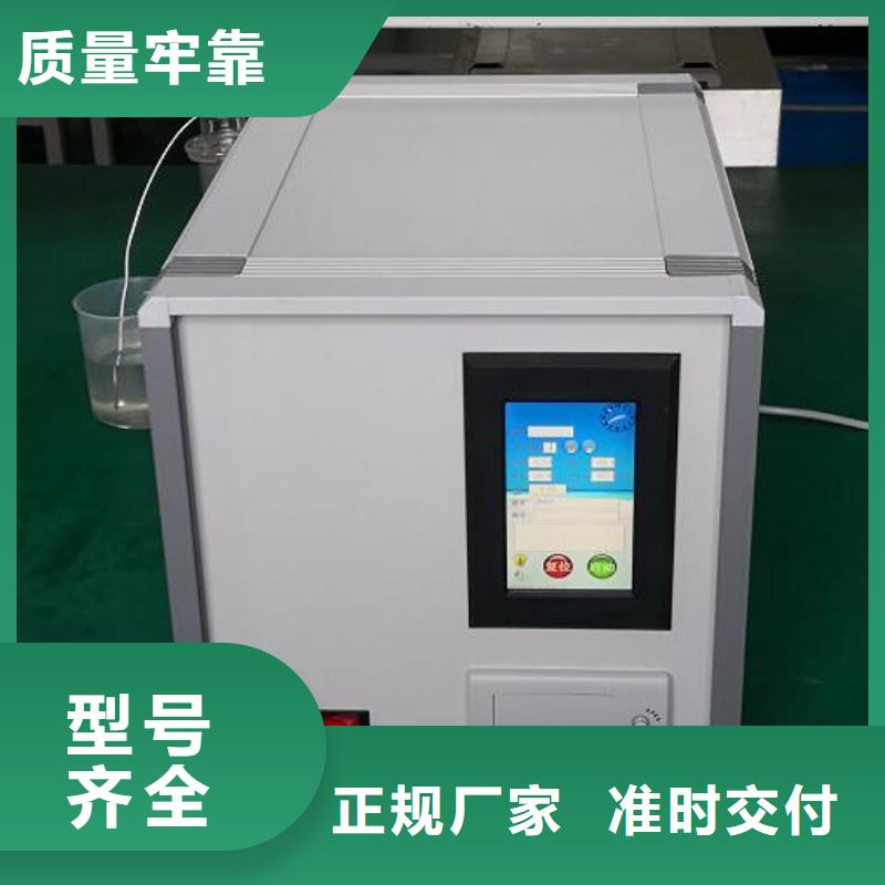 多功能锈蚀测试仪品质放心来电咨询