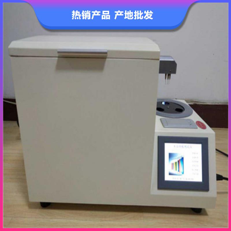 专业销售全自动多功能液相锈蚀测定仪-品牌做工精细