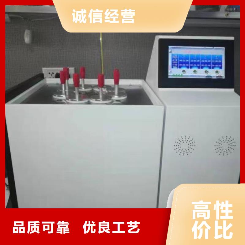 全自动微量水分检测仪品质优服务始终如一