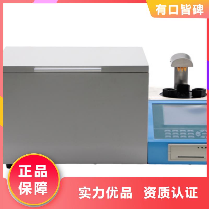 全自动粘度仪极速发货