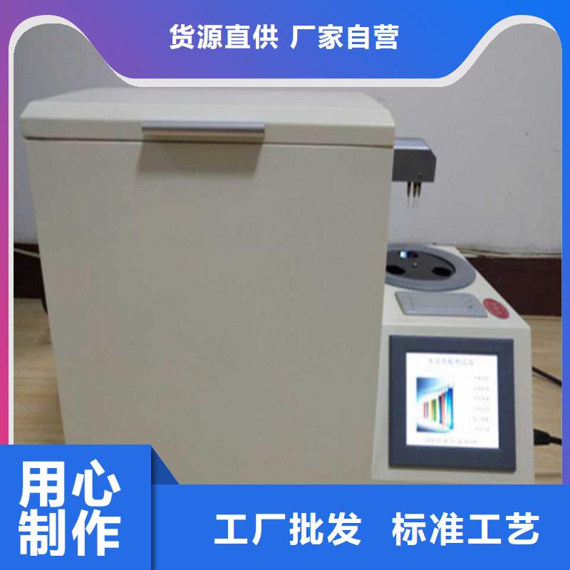 国网高压介损测试仪今日行情供您所需
