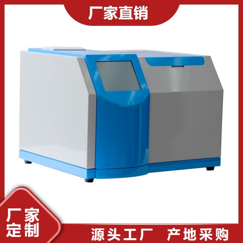 变压器油带电倾向测试仪公司介绍细节展示